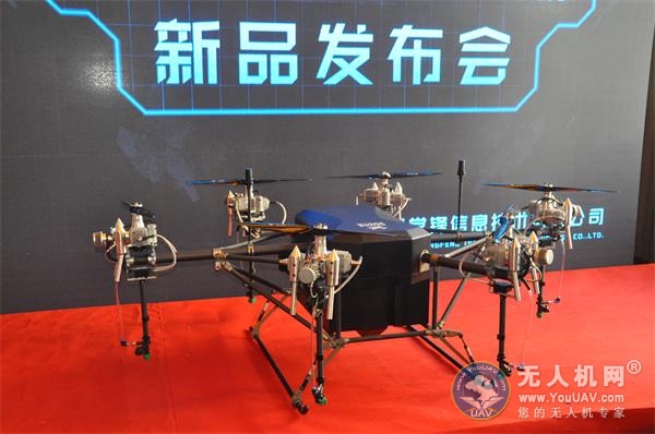 全球首款燃油直驱多旋翼无人机面世了！