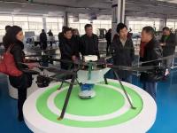 芜湖市三山区领导深入羽人农业航空调研