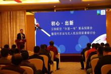 创新，是催生惊世变革的核心力量与原始动力，更是一个企业、国家、民族乃至整个人类的希望