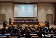 鹰眼科技亮相“警用无人机技术成果交流会” 