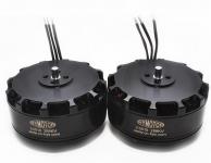 无刷电机HYMOTOR E5010 288KV