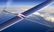 Alphabet关闭Titan太阳能无人机上网项目，部门员工将分配至其他岗位