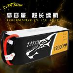 植保无人机测绘电力巡线无人机电池12000mAh 6S