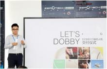 DOBBY口袋无人机正式上市用户陆续收货分享心得