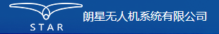 朗星无人机系统有限公司 朗星无人机系统有限公司
