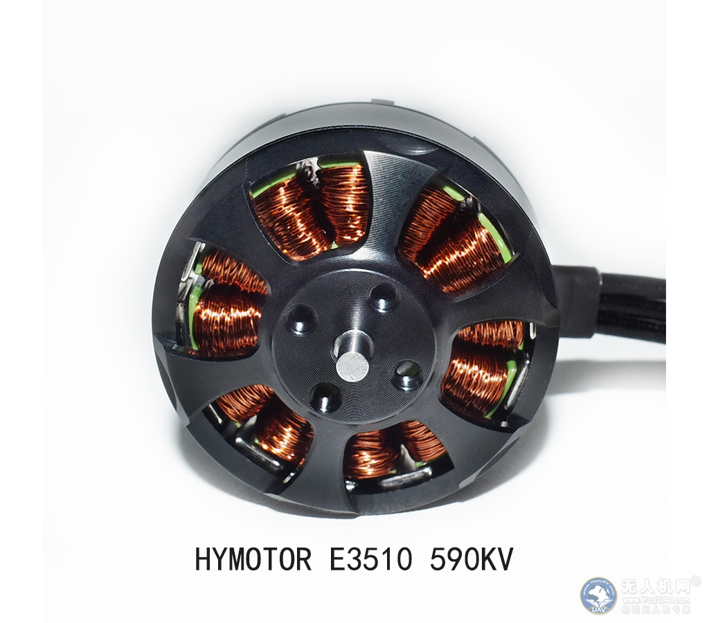 HYMOTOR E3510 590KV无刷电机 