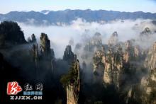 第二届无人机航拍武陵源摄影大赛本月25日开赛