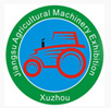 2017第十一届江苏现代农业装备暨农业机械展览会