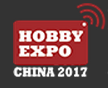 2017年第十八届中国国际模型博览会