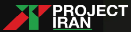 2017年伊朗工业展览会(PROJECT IRAN 2017)