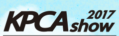 2017年韩国国际电子电路产业展（KPCA Show 2017）
