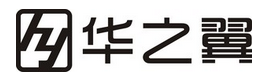 深圳市华之翼技有限公司