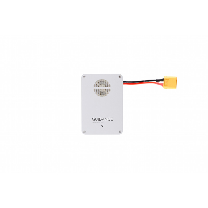 DJI大疆 Guidance 视觉传感导航系统