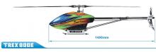 亚拓 T-REX 800E 遥控直升机