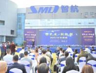 深圳智航发布两款炫酷工业级无人机新品：V330无人机&凌云Ⅱ 油电混合无人机