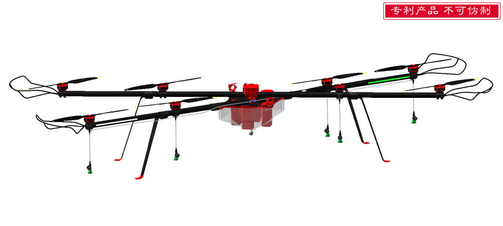 羽人 谷上飞®3WDM8-20大载荷植保无人机