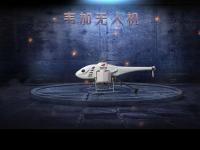 韦加无人机苹果作业大展风采