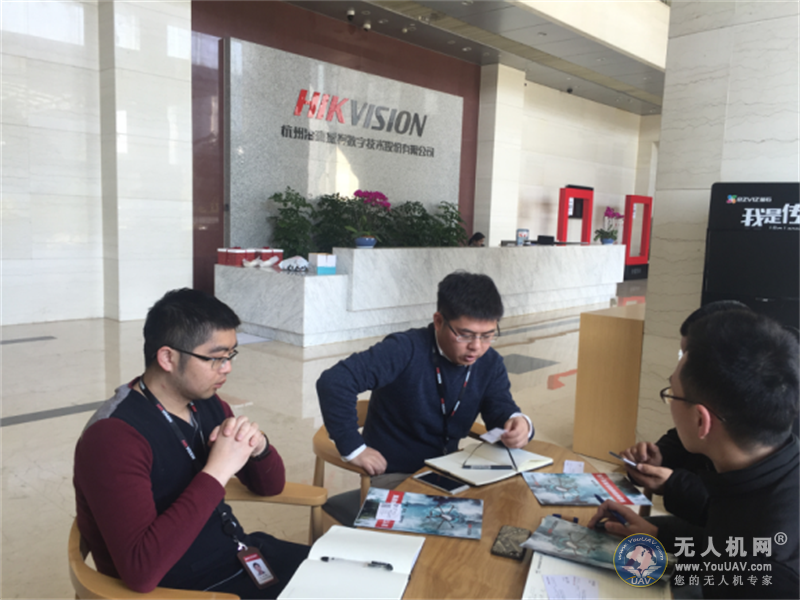 三月初春开云足球到访杭州海康威视公司