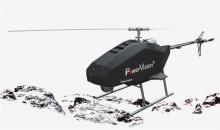 臻迪 PowerCopter 高海拔无人直升机