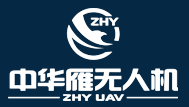 湖北中华雁航空器科技实业有限公司 湖北中华雁航空器科技实业有限公司