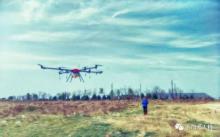 韦加无人机美女飞手的风采