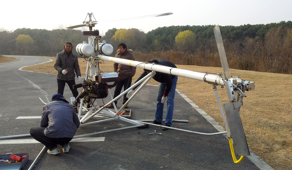 麦克普特 MOS 无人直升机