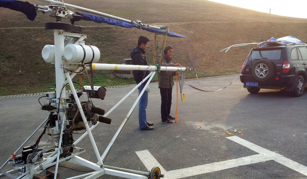 麦克普特 MOS 无人直升机