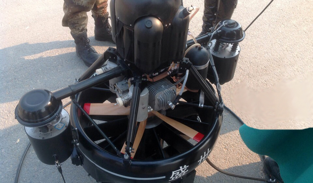 麦克普特 VTOL 涵道无人机