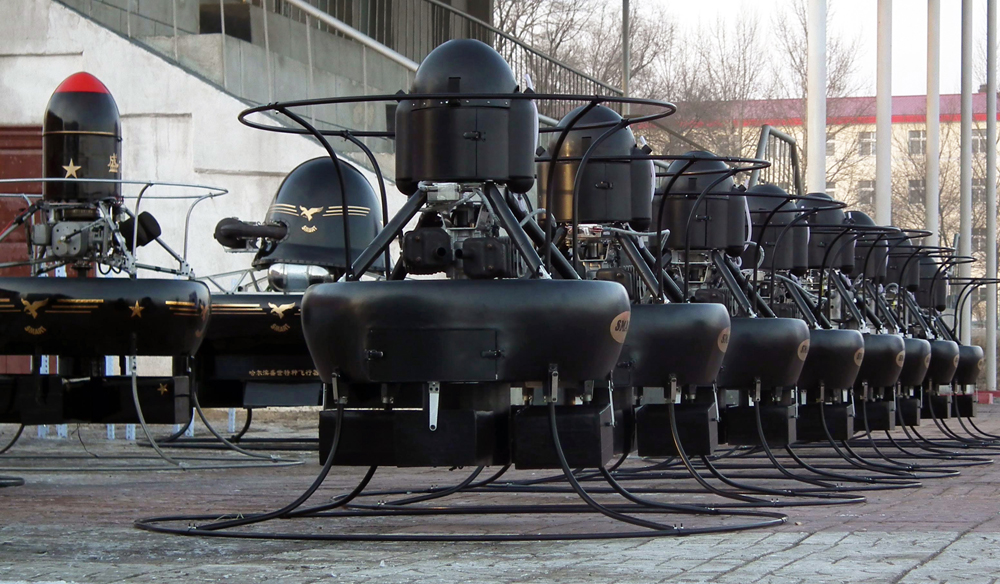 麦克普特 VTOL 涵道无人机