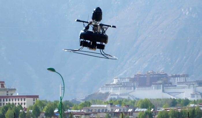 麦克普特 VTOL 涵道无人机