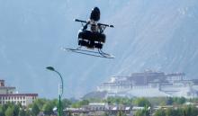 麦克普特 VTOL 涵道无人机