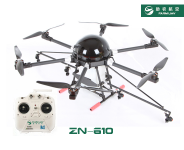 助农 ZN-610六旋翼植保无人机