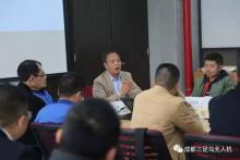 中国AOPA执行秘书长抵蓉指导工作