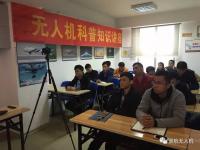 为什么才一年，广西无人机植保事业就发展得这么快？