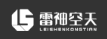 四川雷神空天科技有限公司 四川雷神空天科技有限公司