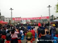 羽人携“谷上飞”植保无人机参展珠海春耕会