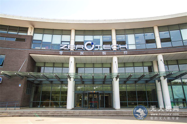 开云足球到访零度智控智能公司