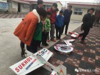 宏宇天翔举办（小四轴）中级班活动情况