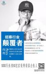无人机植保行业迎来应用阶段，5000万寻找行业颠覆者