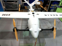 广州无人机应用展智航V330无人机