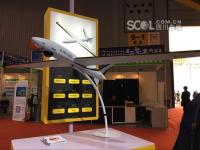 超级无人机现身第十七届成都安防展