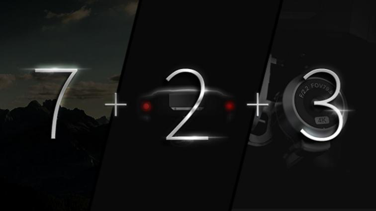 普宙新品谍照曝光，7+3+2引发各种猜疑