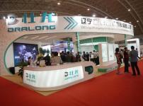 壮龙科技新品重磅发布  “大壮”2.0植保无人机亮相CIAAE2017