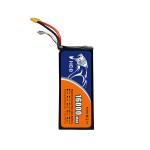 汉格能源 HGBA875175D20