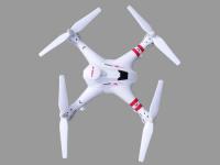 无锡比特 “风”航拍系列F200Y