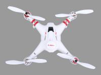 无锡比特 “风”航拍系列F200