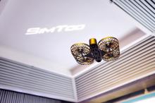 售价1899 星图智控欲做消费级无人机搅局者？