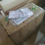 亿航GHOSTDRONE 2.0 马卡龙版无人机 体验