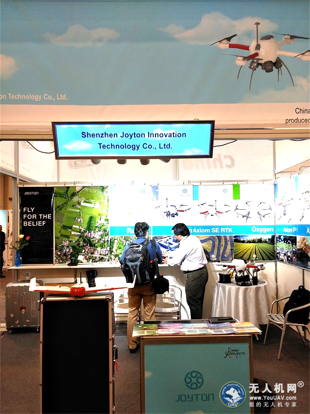 九天创新首次亮相国际无人系统展