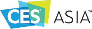 2017年亚洲消费电子展（CES ASIA）